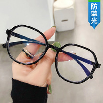 学院风素颜大框修饰平光眼镜时尚潮流防蓝光眼镜框可配近视镜