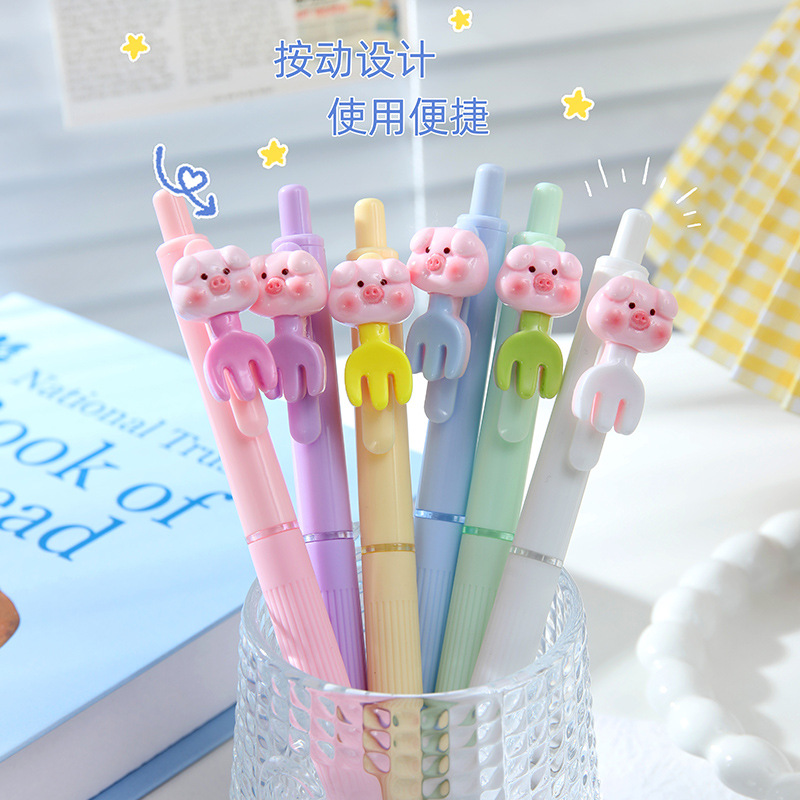 中性笔实物图