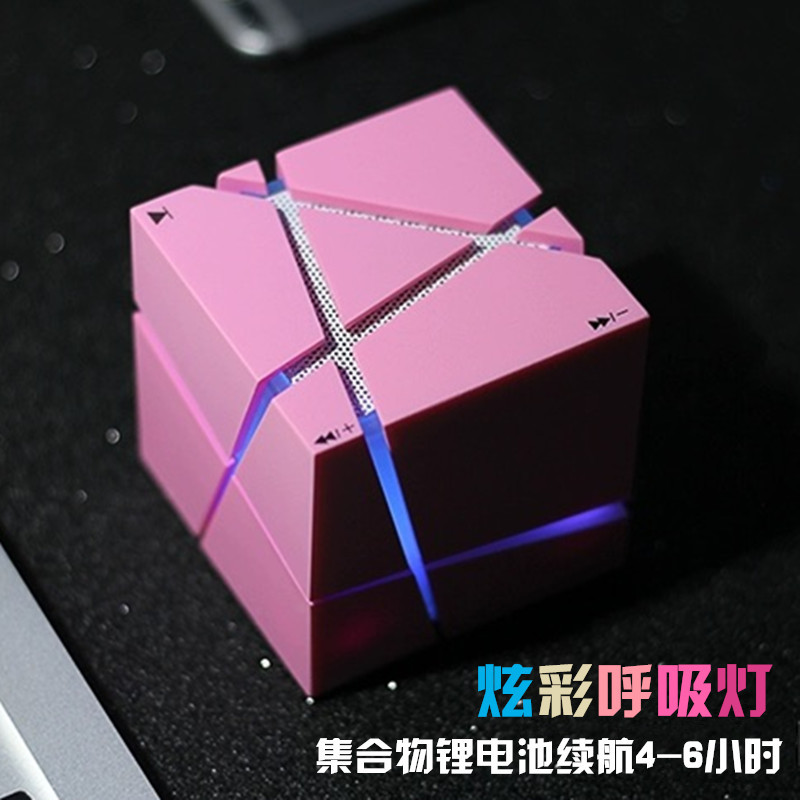 Qone Rubik's Cube Bluetooth Speaker Creative Bright Light Mobile Subwoofer Mini Wireless Card Small Audio Gift Specification drawing