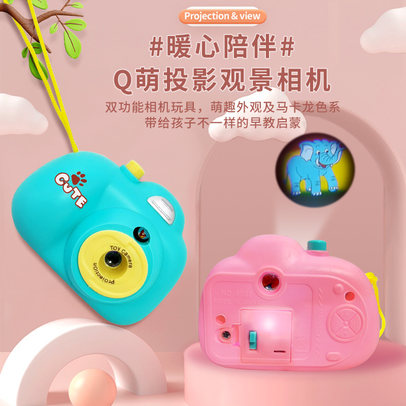 Children's toy projection viewing camera, simulation projection camera for boys, girls, babies and kids, classic and nostalgic for the 80s generation details Picture