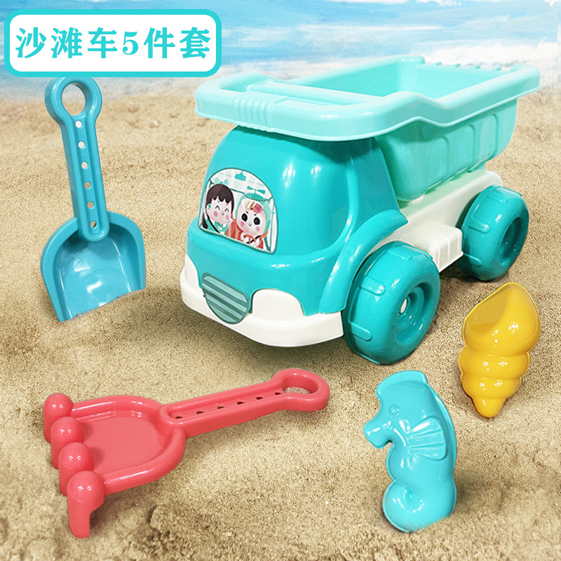 Jianxiong Children's Beach Toy Set Hourglass Sand Bucket Shovel Baby Sand Tools Play Sand Cassia Boys And Girls Application Scenario