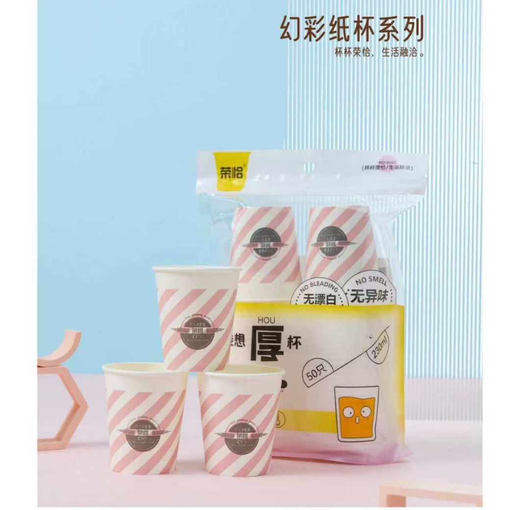 The thickened multi-color water cup with anti-scald function looks good indoors. The disposable paper cup is convenient for travel outdoors details Picture
