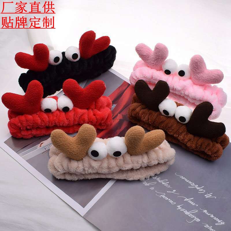 Korean Network Red Big Eyes Antler Hair Band Animal Cartoon Hair Band Face Mask Hair Band Wholesale Women Hair Accessories
