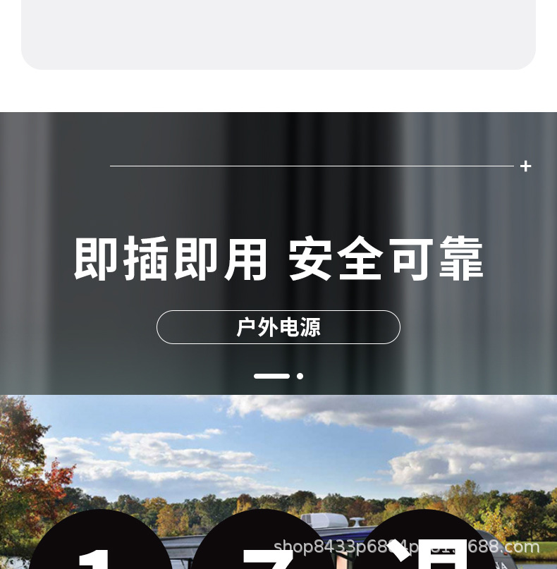 3000W large-capacity outdoor mobile power bank, 220V portable RV, self-driving, camping, street vending, energy storage battery, A++, electrical and electronic charging equipment pic 7