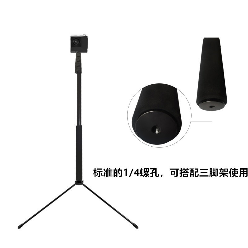 手机自拍杆实物图