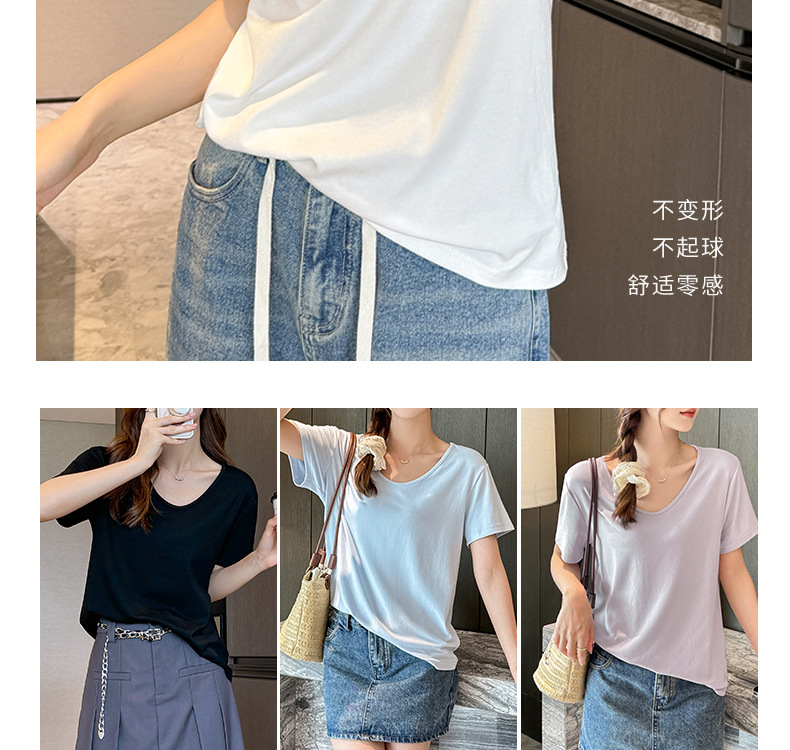 2026新款宽松V领正肩短袖t恤女夏季大码体恤高级感衣服遮肚子Ｔ恤详情7