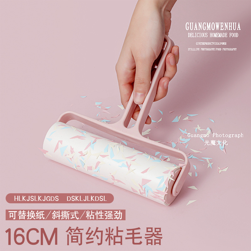 Large lint remover Removable lint roller Dust remover Roller brush Replacement sticky paper pet hair remover Specification drawing