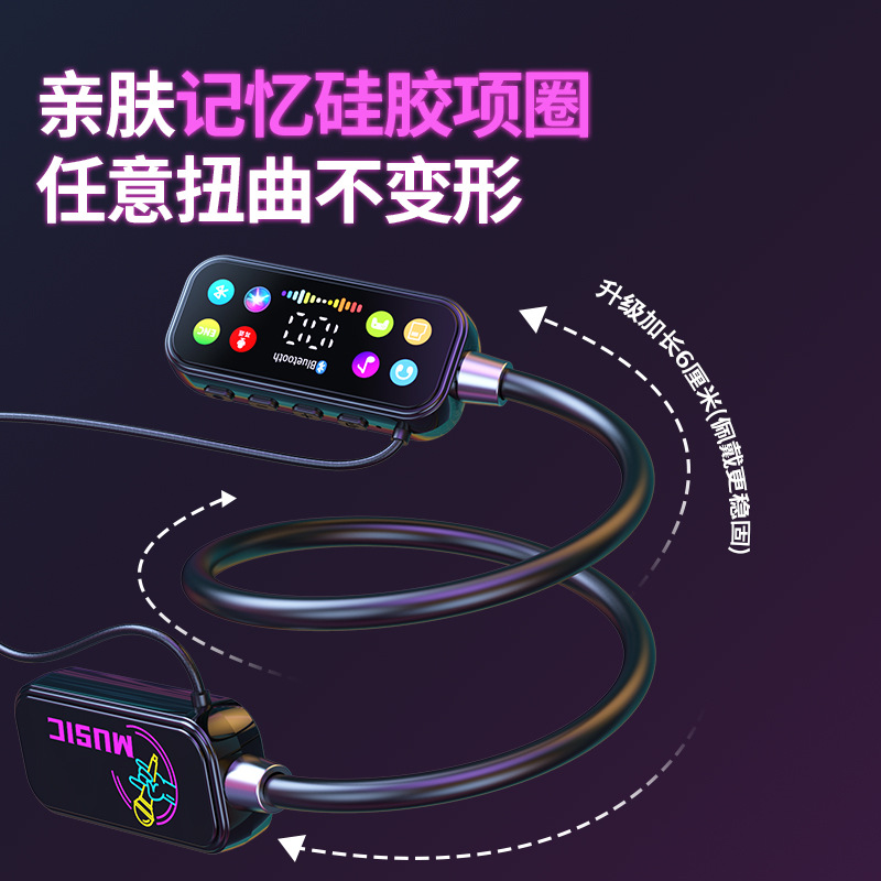 抖音K歌耳返柏林之音新款挂脖式蓝牙耳机入耳式超长续航跑步运动