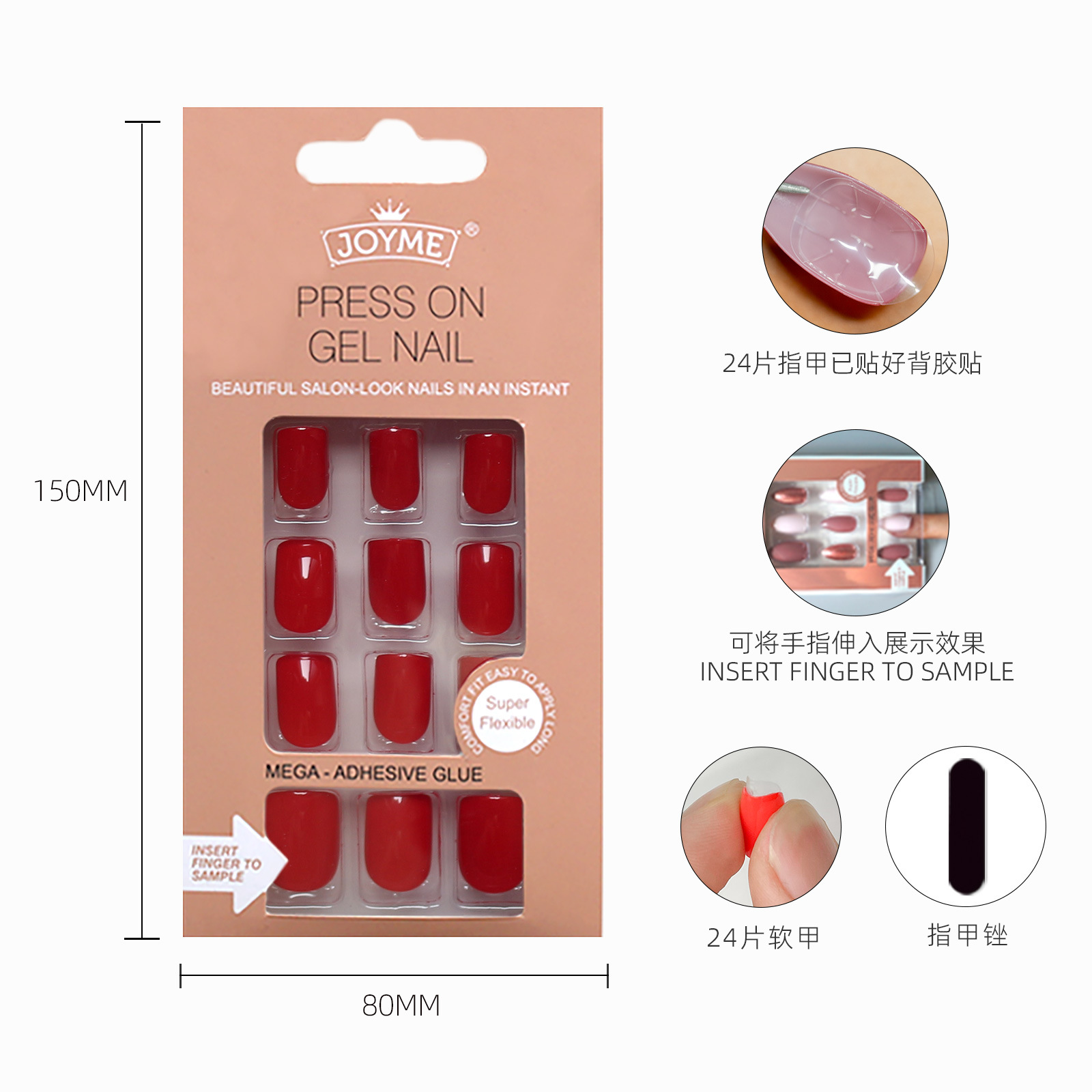 Short, square-headed, solid-color, single-color nail patches, finished nail patches with adhesive back in gray and bright red Item Picture