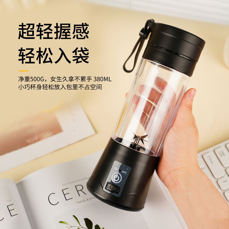 import产品图