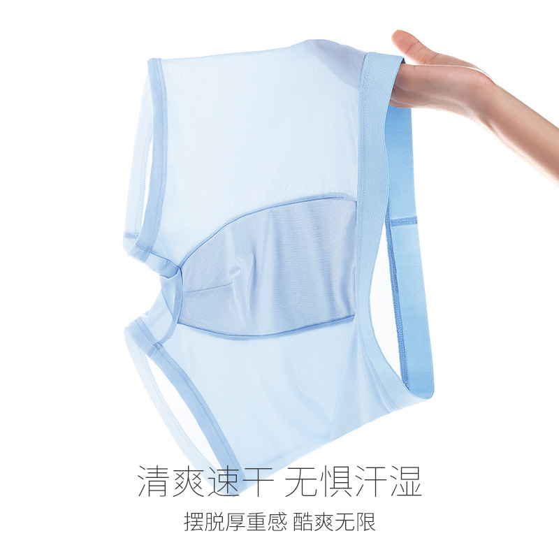 Explosive Men's Ice Silk Underwear Summer Graphene Antibacterial Underwear Men Comfortable Breathable Boxers Boxers Wholesale Specification drawing