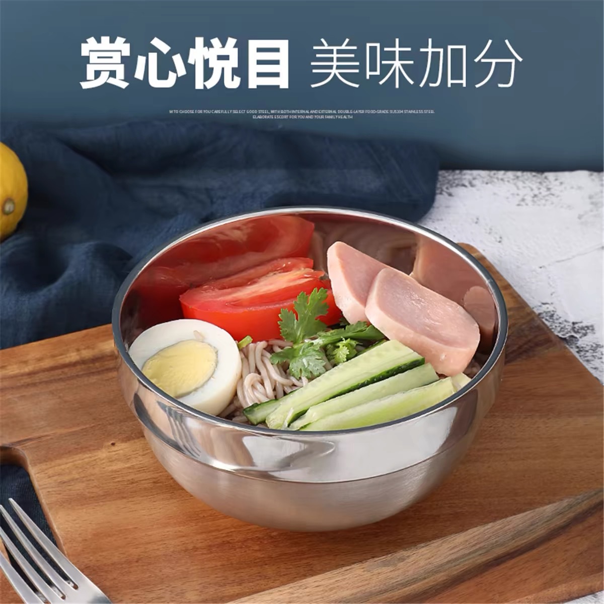 304 Stainless Steel Bowl Food Grade Soup Bowl Household Children Double Heat Insulation Small Bowl Korean Platinum Bowl Specification drawing