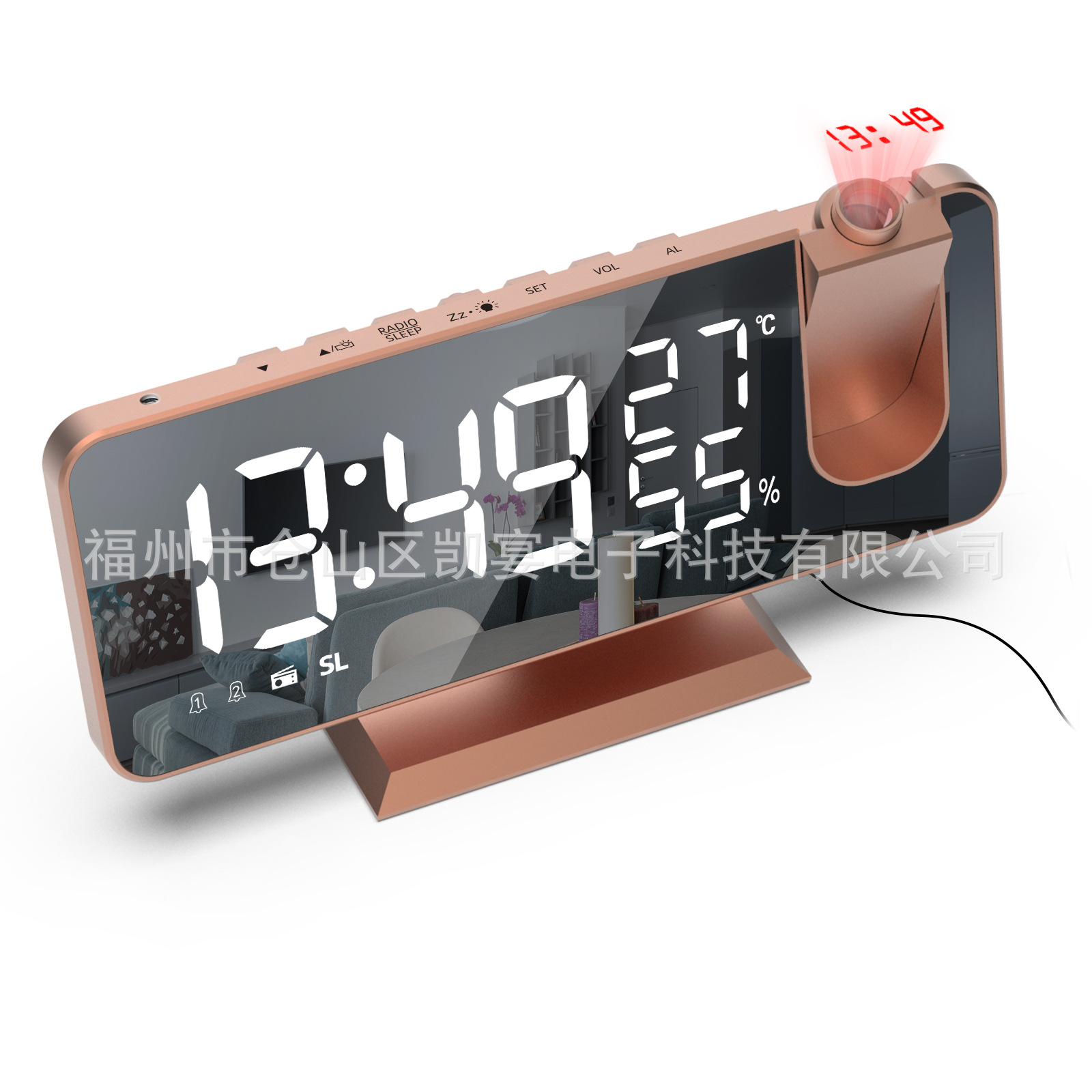 新款温湿度多功能收音机投影闹钟 创意LED镜面钟 电子数字钟图