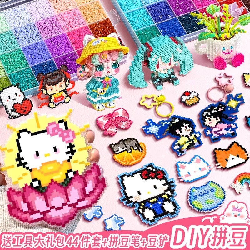 拼豆/拼图/立体拼图/儿童玩具/七巧板细节图