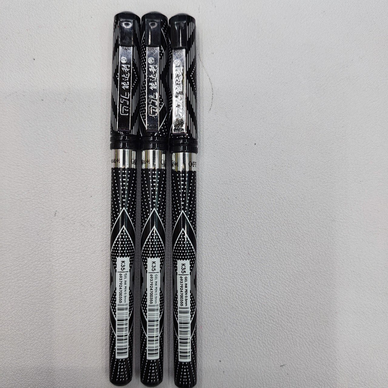 K35ndl Advanced Business Neutral Pen Simple Multi-Style 0.5 Needle Bullet Neutral Pen Specification drawing