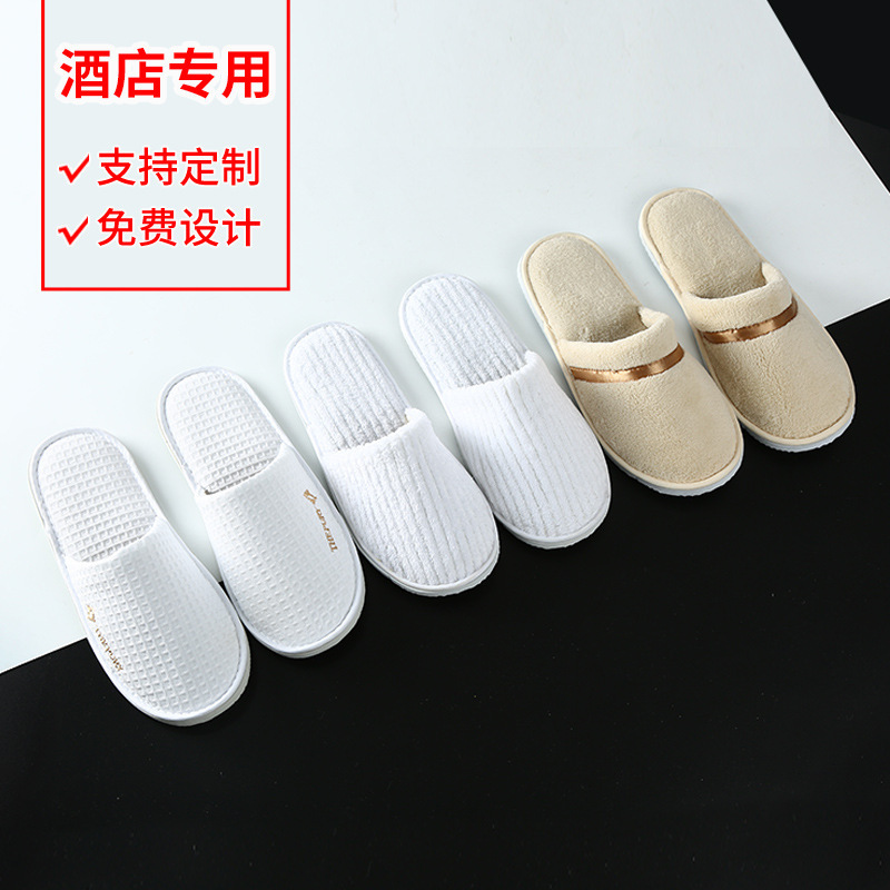 星级酒店高档产品图