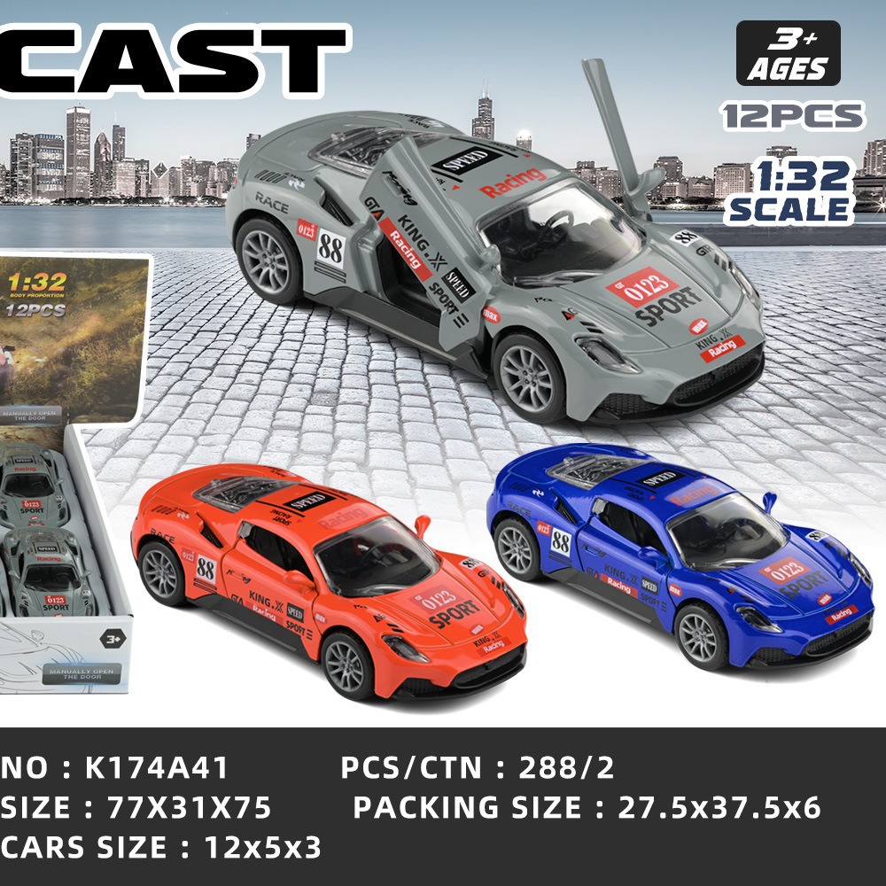 1:32 Alloy Model Multiple Models Of Open Door Pull Back (12 Only) Alloy Model Boy Toy Car