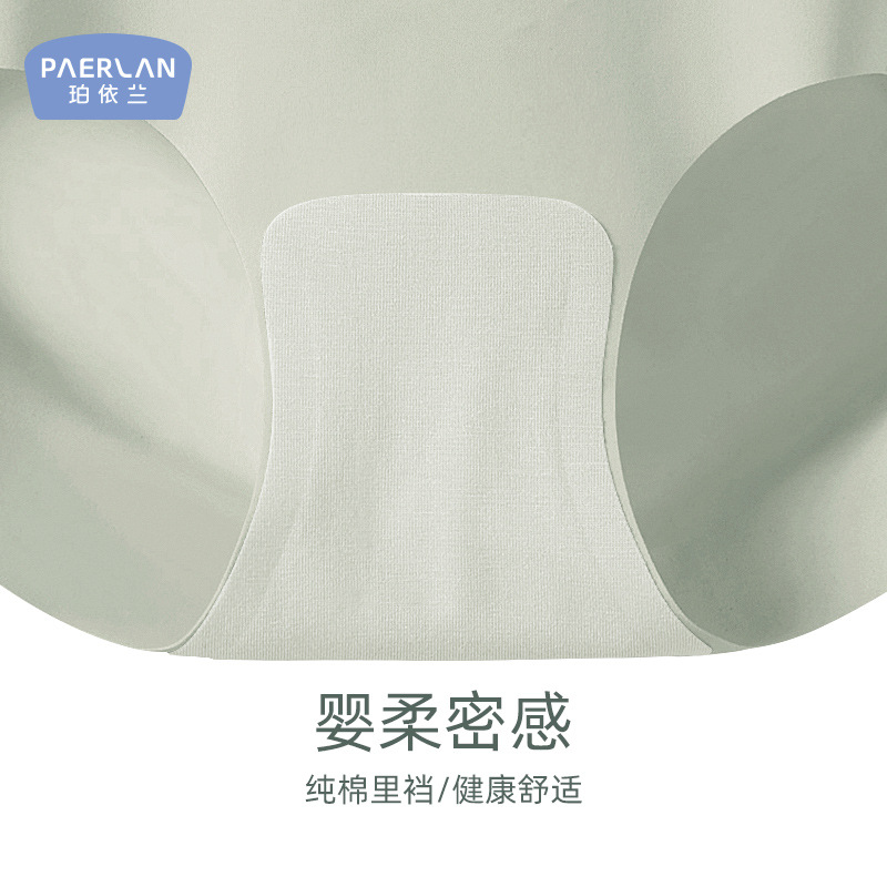 打底裤/竖条纹针织九分裤/袜子/中老年平角内裤/女式打底裤白底实物图