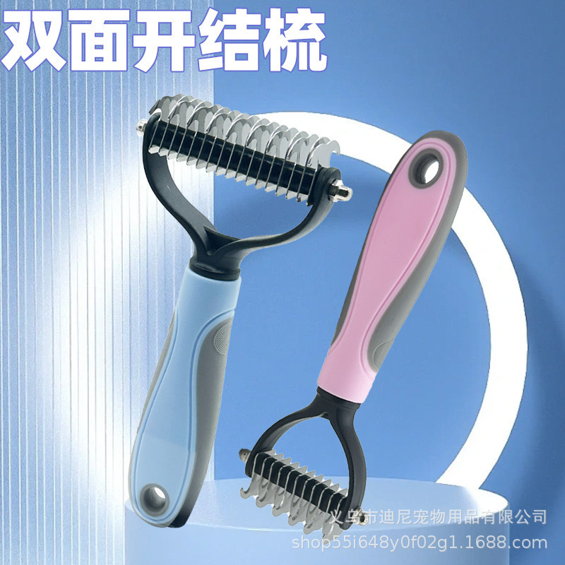 Cross-border pet knot combs, dog hair removers, hair removal combs, beauty combs, dog combs, pet supplies, cat combs, going out details Picture