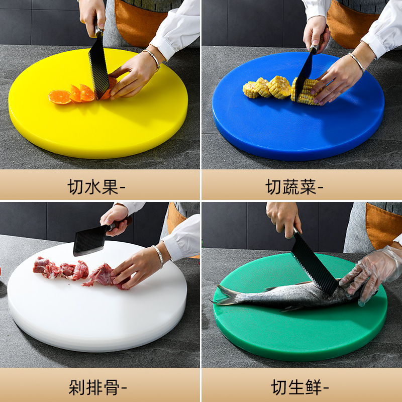 砧板、菜板实物图