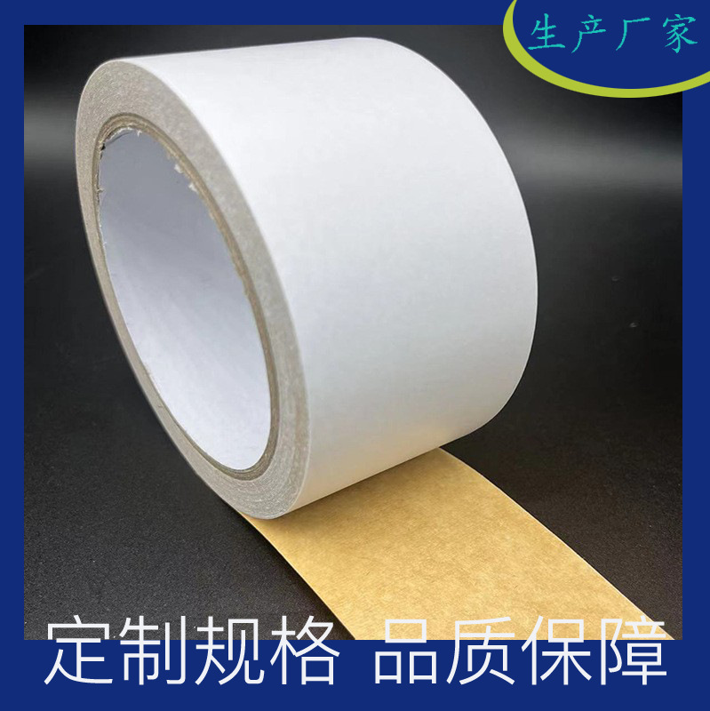 golf grip tape, masking tape, double-sided tape, club grip replacement, adhesive tape, adhesive strip, golf supplies details Picture