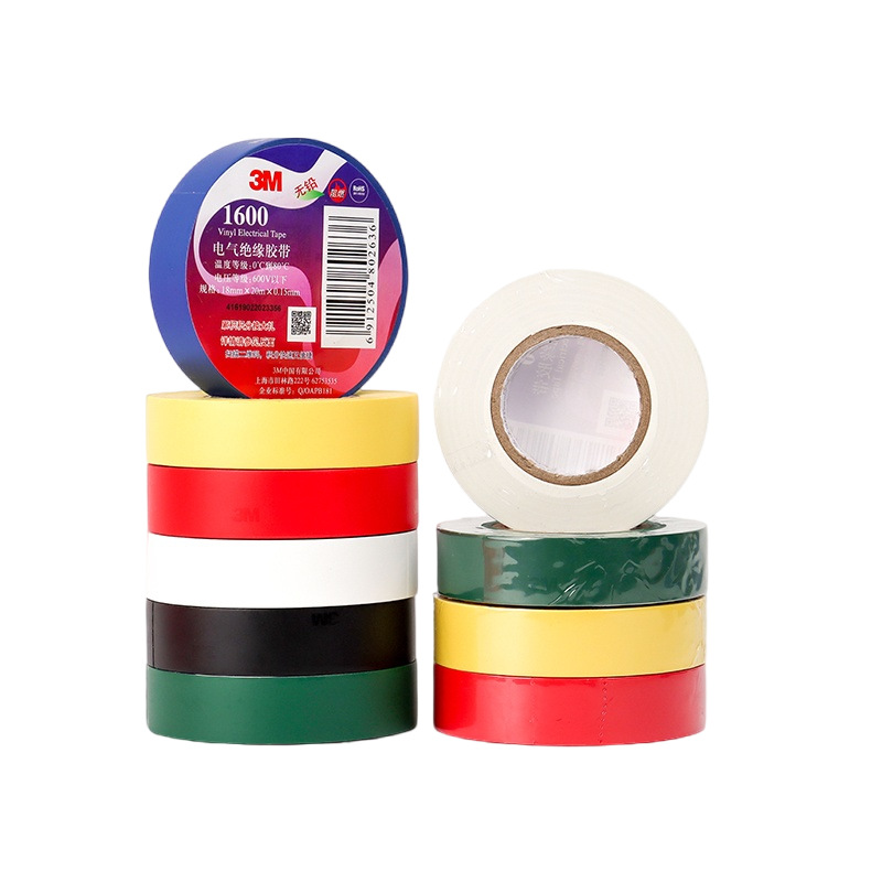 import白底实物图