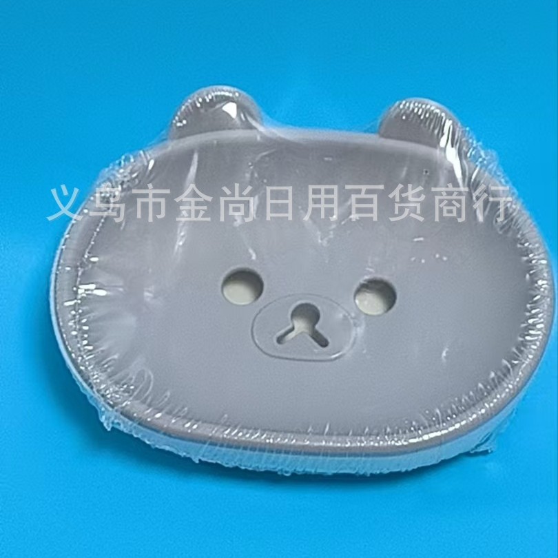 Cartoon cute bear plastic soap box, double-layer smiling soap box/soap plate, soap dish creative details Picture