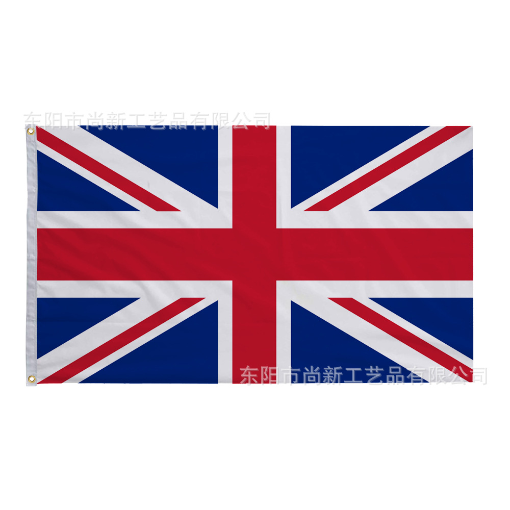 跨境现货世界杯英国国旗英格兰3*5ft大旗旗帜装饰UK涤纶
