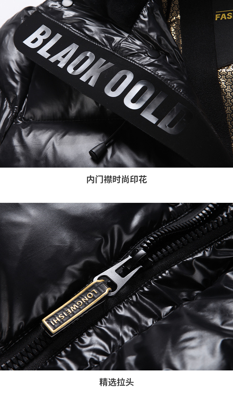 Black and gold goose down jackets for couples, long coats that reach the knees, thickened winter coats for extreme cold, off-season clearance pic 14