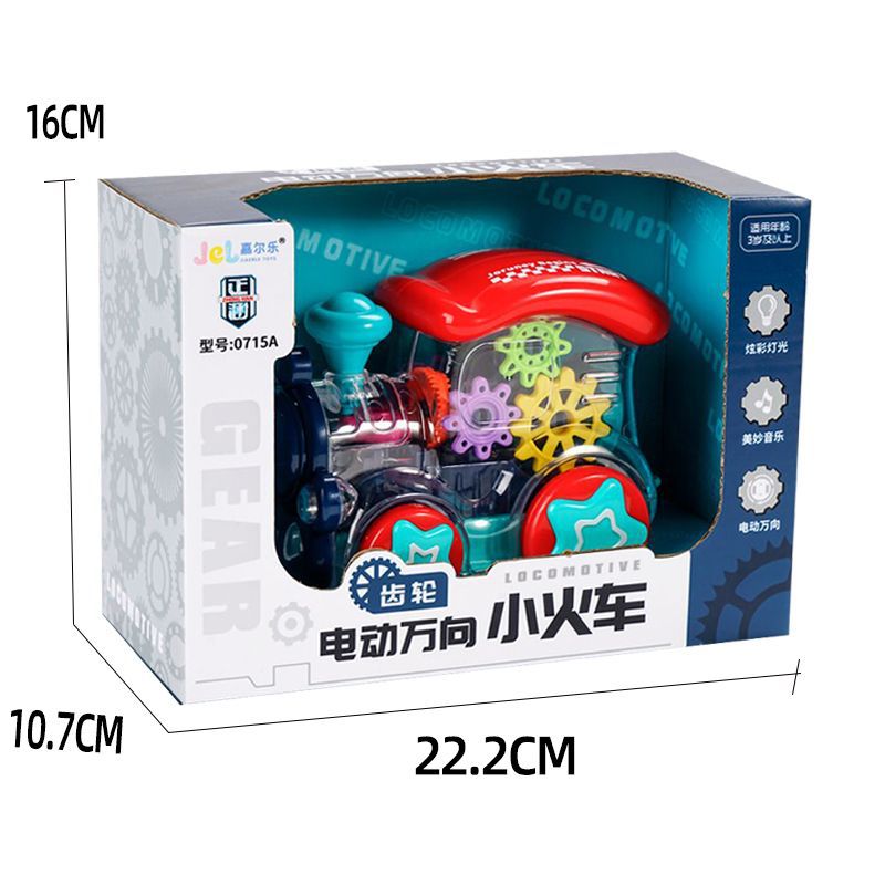 Electric children's universal toy car transparent music light gear train toy night market floor stall toy wholesale Item Picture