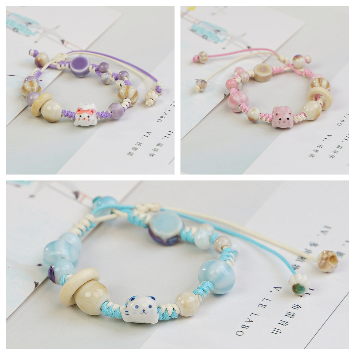 New Chinese-style drawstring bracelets for men and women, festival gifts, ceramic, fresh, individual and trendy factory supply wholesale