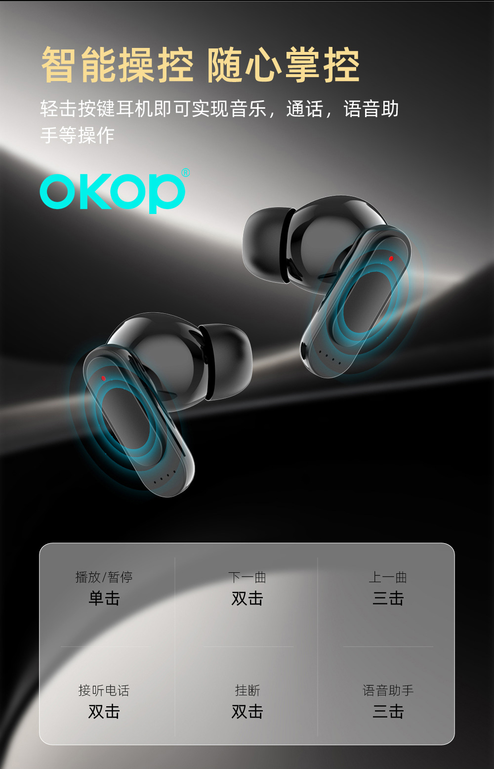 210 True Wireless Bluetooth Headphones for gaming, noise-cancelling, low latency, in-ear design, new cross-border high sound quality, and ultra-long battery life pic 13
