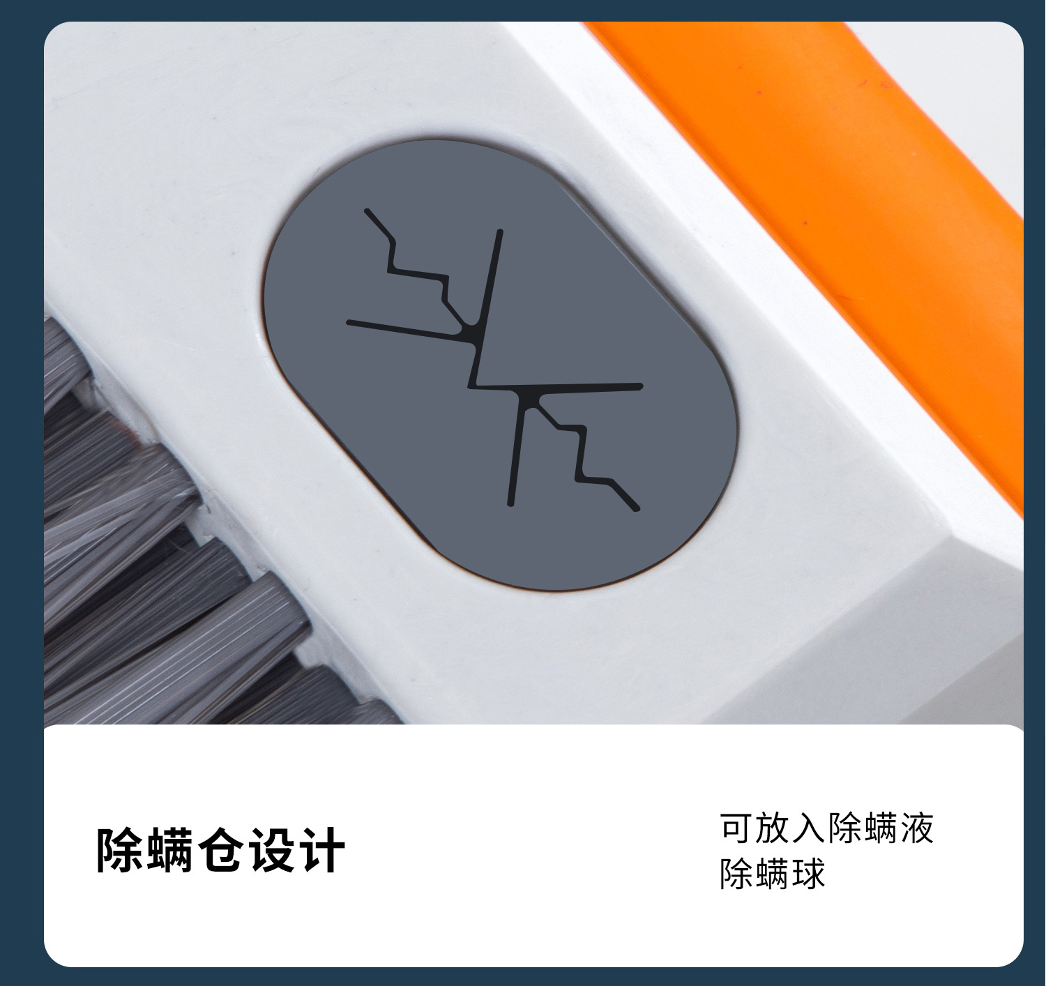 地刮 刮水扫帚家用刮水板刮水器浴室卫生间扫水地刮笤魔术扫把详情23