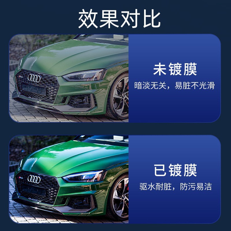 汽车上光蜡/打气泵细节图