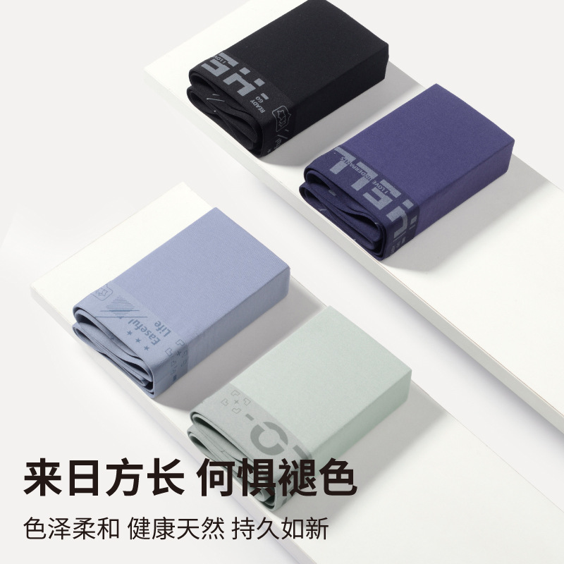 import白底实物图