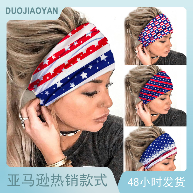 Wholesale of Amazon's new elastic wide-edge striped star print hair band, wide version sports hair band and sweat-absorbing headband details Picture