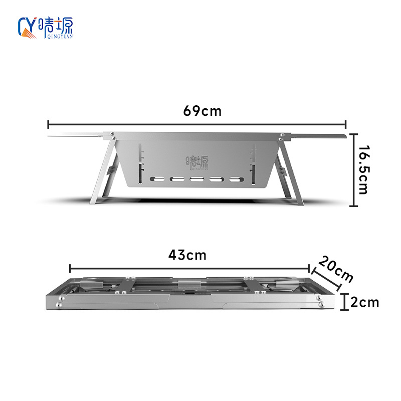 Qingyuan Outdoor Folding Stainless Steel Grill Split Grill Portable Household Storage Medium Grill Application Scenario