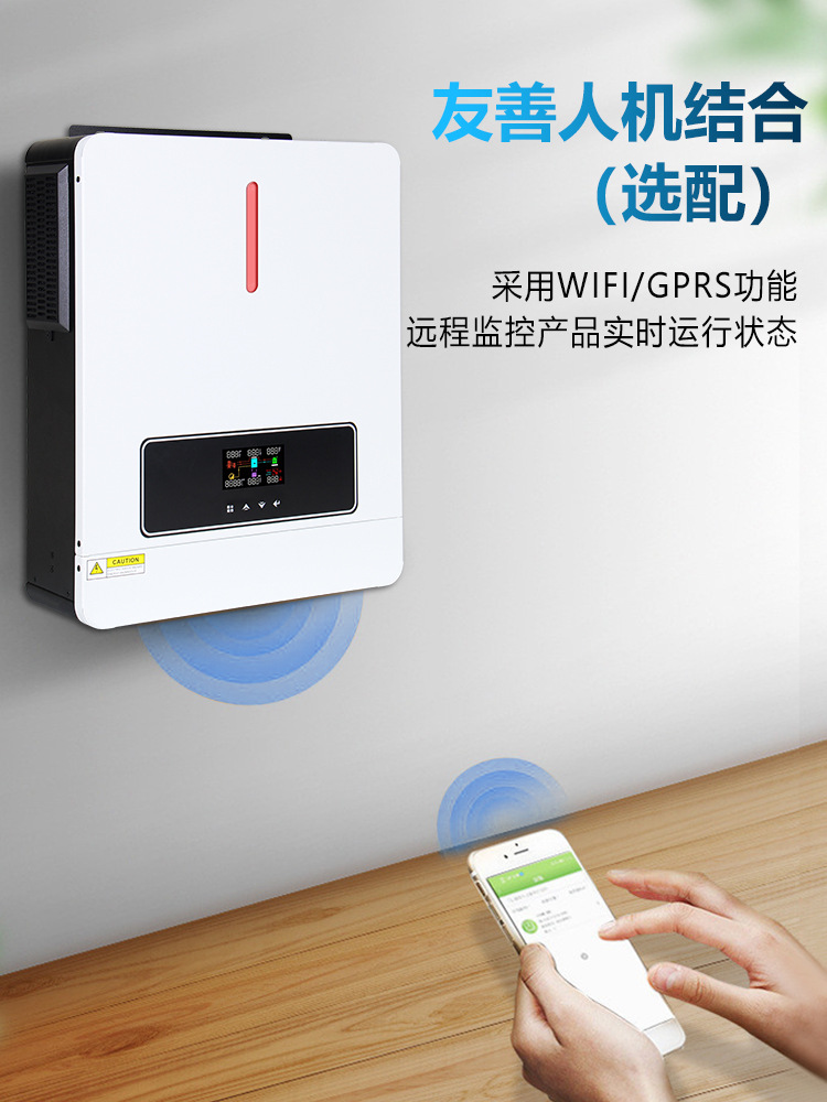 High Frequency From Grid Photovoltaic Solar Inverter / 3.5/3.6/1.5/3.2 8.2/10.2 5.5/6.2 / Kw Application Scenario