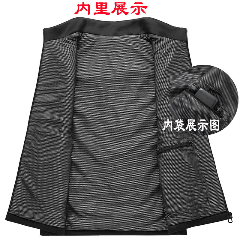 Intelligent charging heating vest, heating vest, electric heating vest, down cotton-padded jacket, heating clothes, heating cotton-padded jacket waistcoat Application Scenario