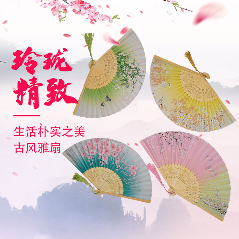 The manufacturer's bamboo folding fan, a smile fan for children, ancient-style fan, dance fan, folding fan, student gift, elegant fan Application Scenario