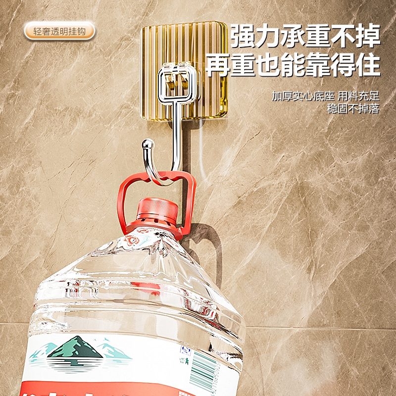 import细节图