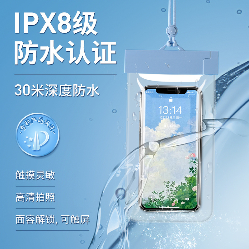 The waterproof phone bag with touch screen can be used for underwater shooting. It is a portable swimming outdoor neck-hanging phone bag with 8-level water resistance details Picture