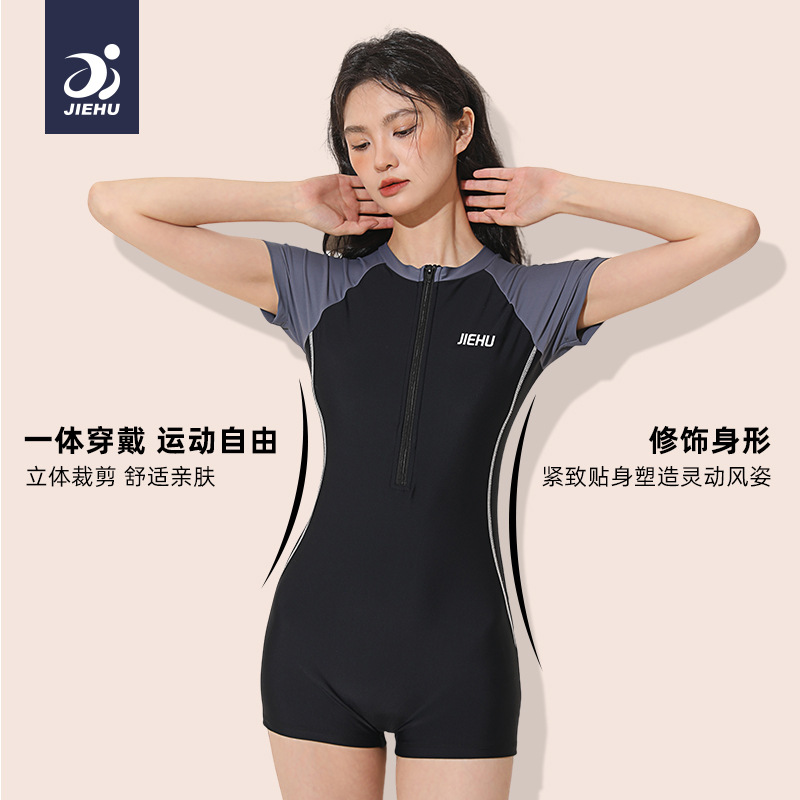 Swimwear Women's Fleshproof Thin Conservative Large Size One-Piece Swimsuit Advanced Sense Swimwear details Picture