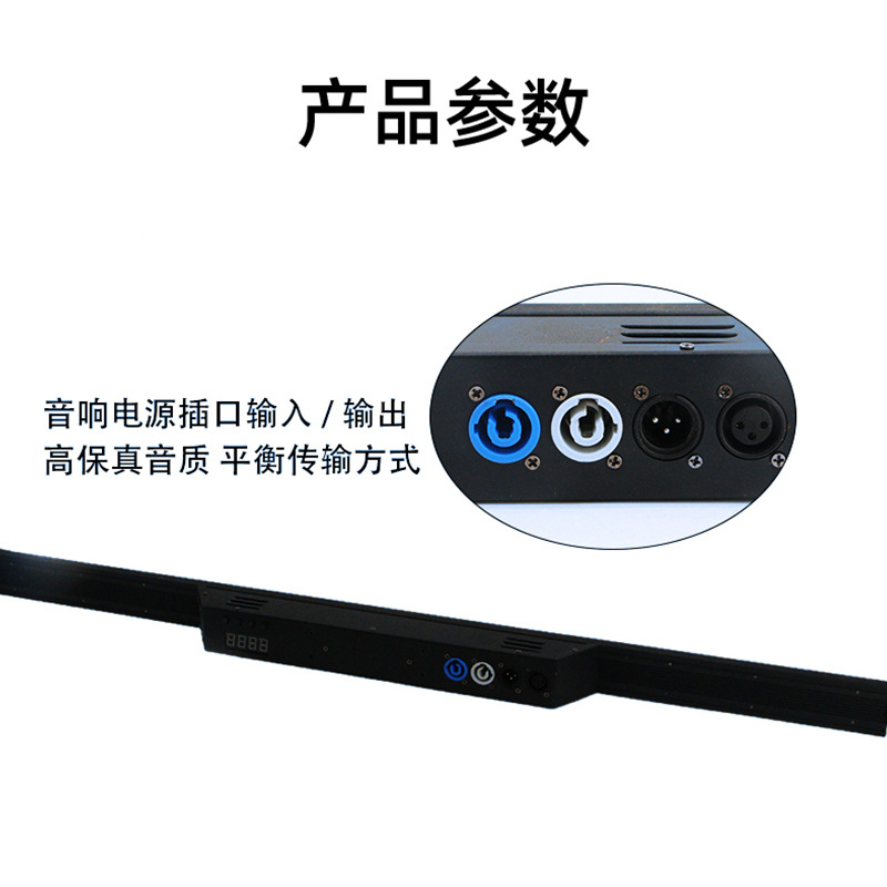 36 single-point control long strip wall-washing lights, KTV private rooms, concert parties, matrix color beam lights Item Picture
