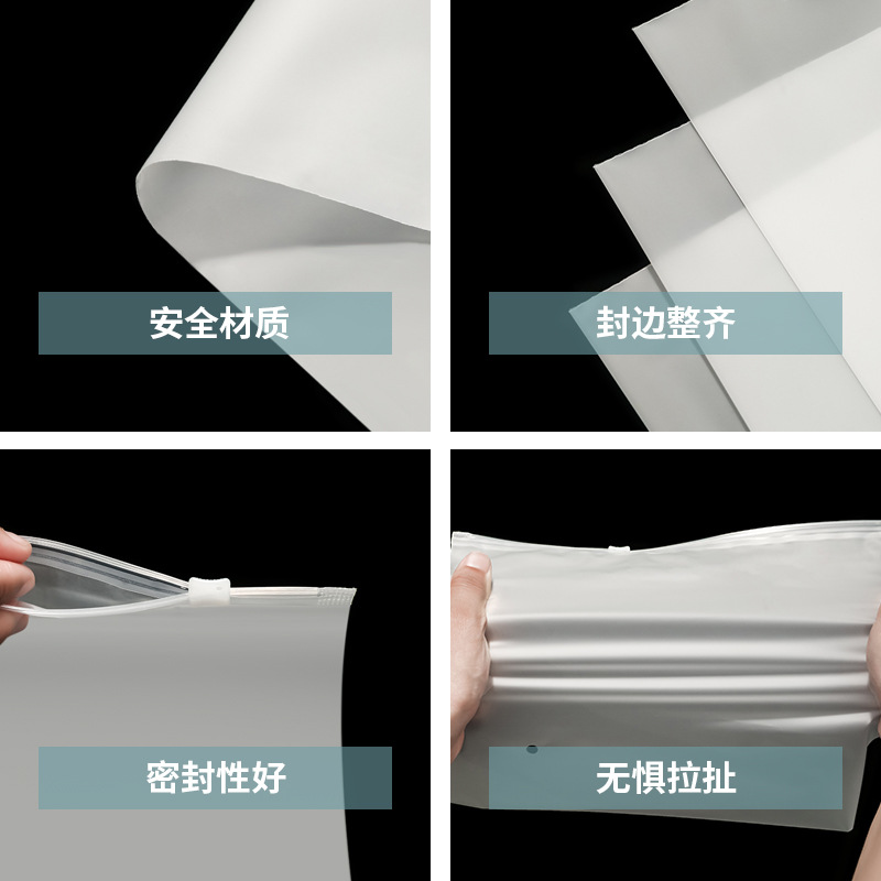 现货45*4细节图