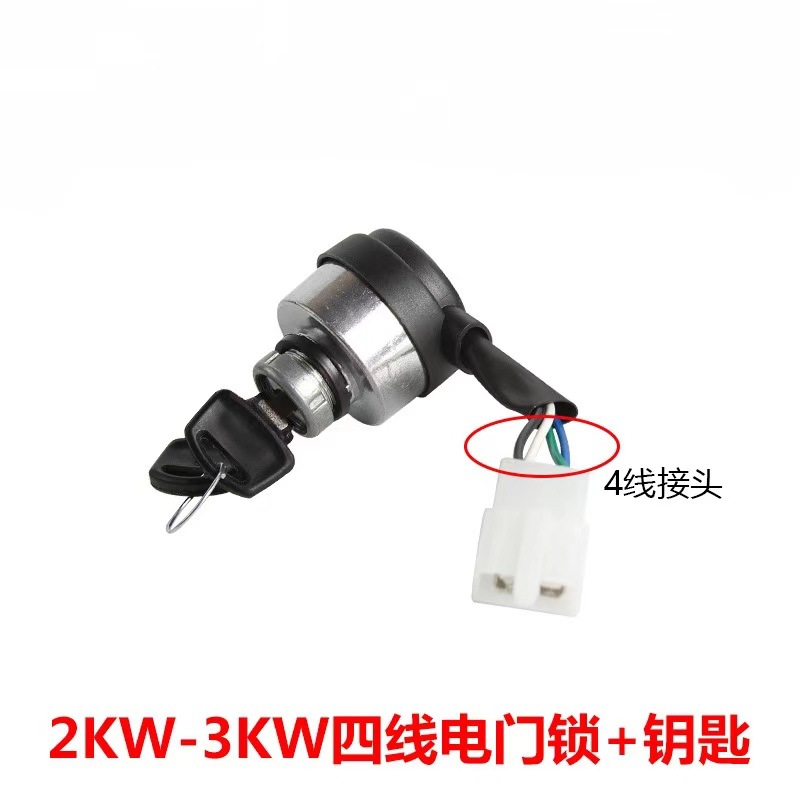 وتم تركيب قطع غيار المولدات الكهربائية في نقطة 186F من المقفل الكهربائي البالغ 2KW-8KW 168/188 details Picture