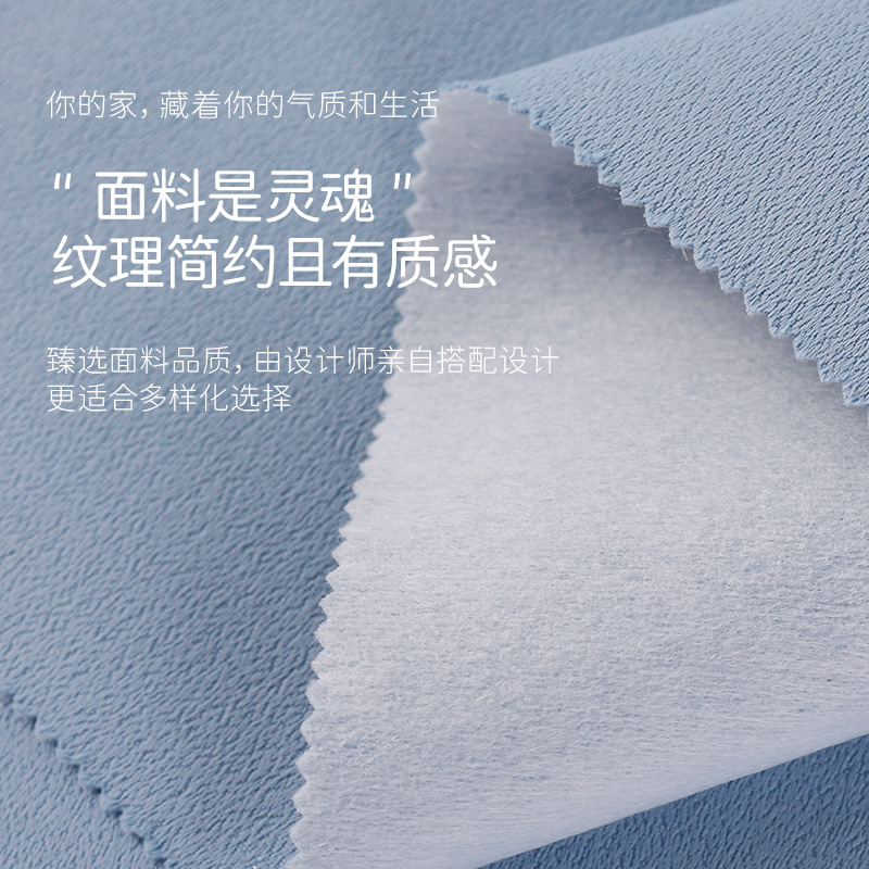 墙布实物图