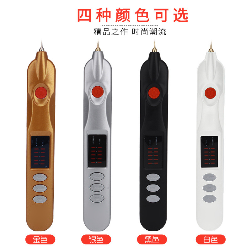中性笔实物图