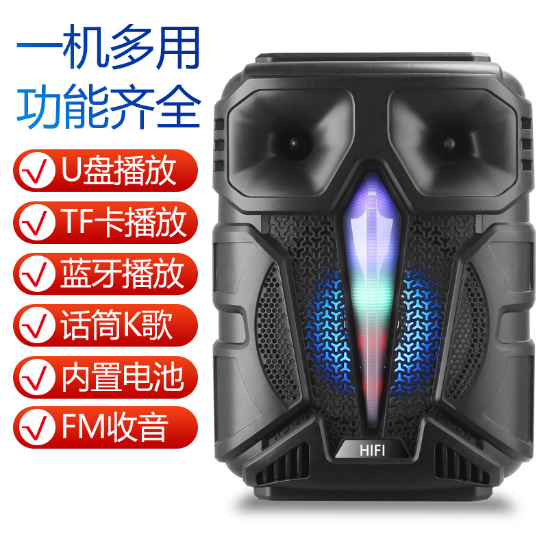 Rx-8135A 8-Inch Mobile Portable Square Dance Speaker K Song Bluetooth Karaoke High-Power Bluetooth Speaker details Picture