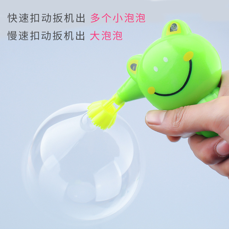 Bubble Blowing Machine Outdoor Manual Inertia Children's Cartoon Bubble Gun Machine Play Bubble Water Kindergarten Small Gift Foreign Trade Specification drawing